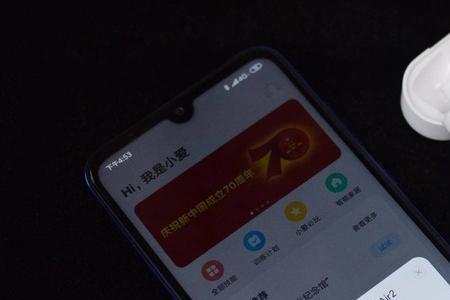所有蓝牙耳机都会弹窗吗