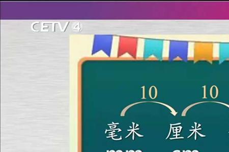 每小时100千米等于多少公里