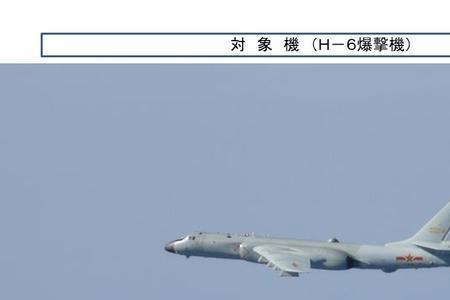 轰6k航速多少公里