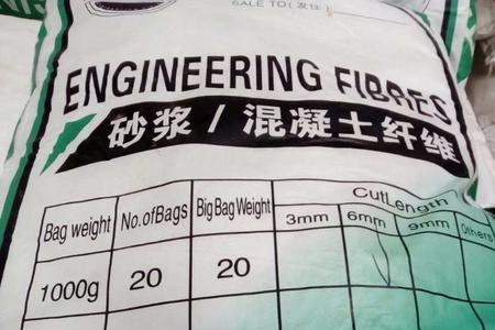 一公斤砂浆等于多少立方