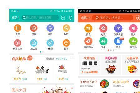 糯米语音靠谱吗