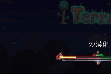疾风脚镯怎么获得
