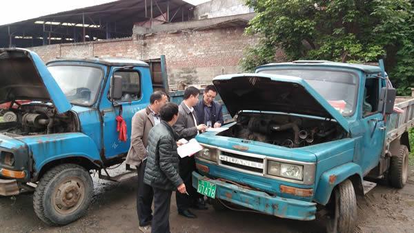 农机户车牌怎么审车