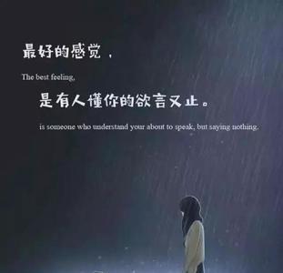 自作多情通常是什么意思