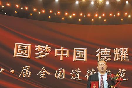 我们的中国梦原唱曲做者梦庆云