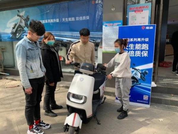 雅迪e8s可以连接APP吗