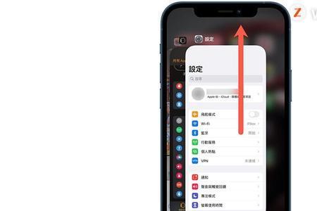 苹果手机对焦慢是什么原因