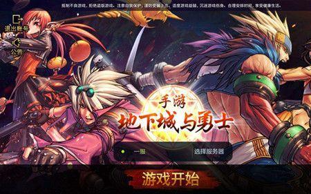 无畏主要玩哪个英雄