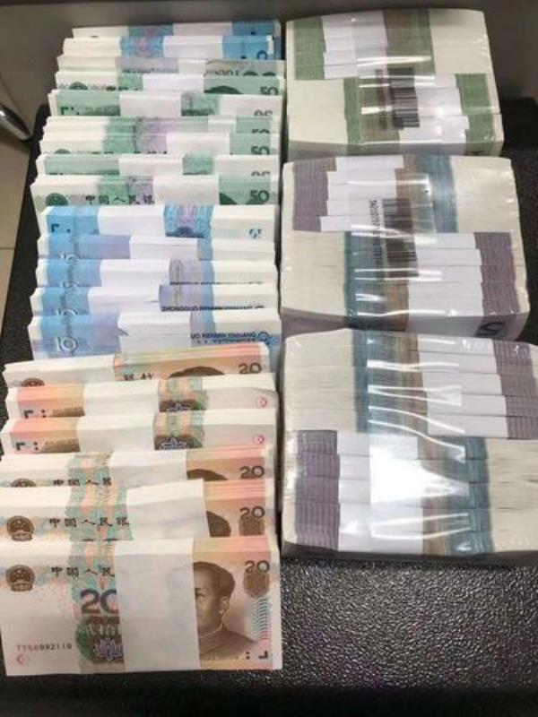 银行以旧换新钱什么时候可以