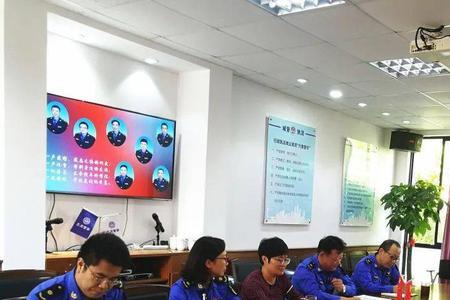 赴任新岗位的发言