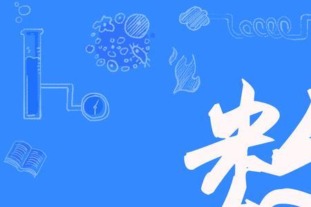 11的约数是什么