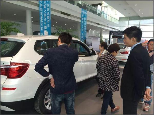4s事故顾问怎么样