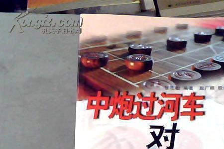 张志敏的性格特点