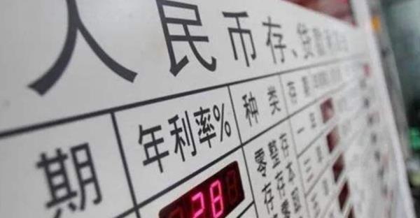 25岁存款5万正常吗