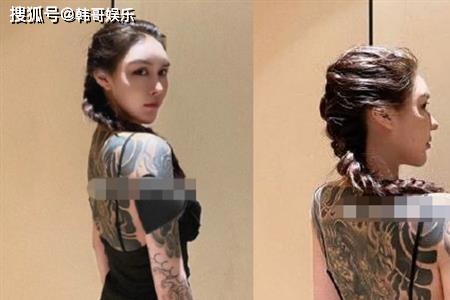女生去纹满背时穿啥衣服