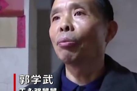 结婚认亲先认舅舅吗