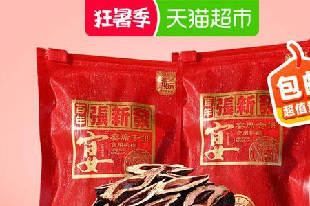 张新发槟榔哪个口味最好