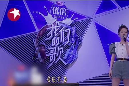 寂寞沙洲冷我们的歌哪一期