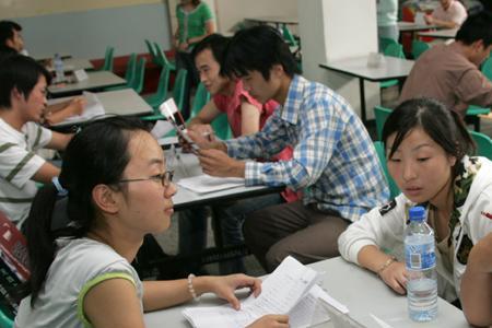 双向选择，自主择业是什么意思