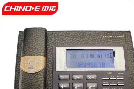 固话免提没声音