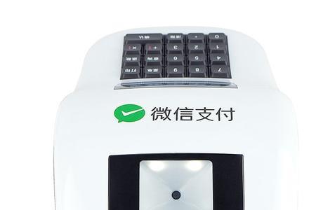 一卡通上的收款是什么意思