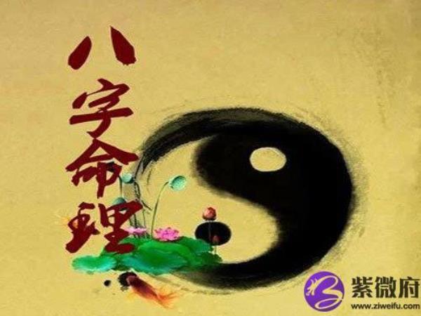入格成局什么意思