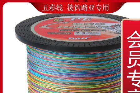 虫丝pe线测评