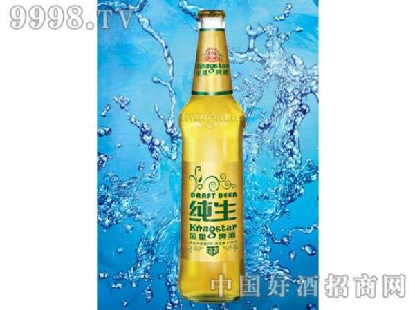 为什么金星啤酒的价格都偏高