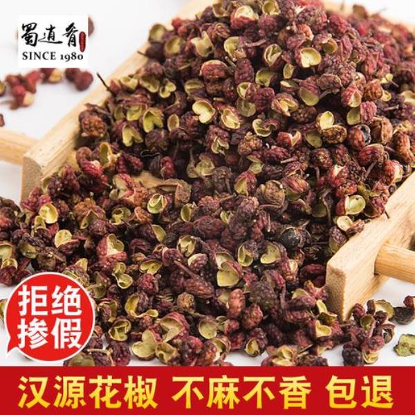 花椒麻椒泡酒的比例是多少