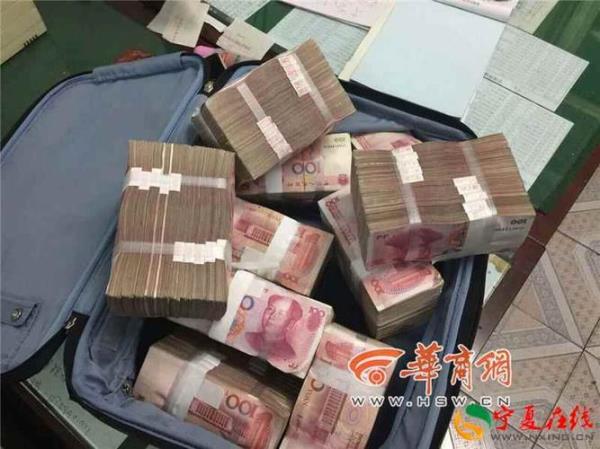 100万现金有多少