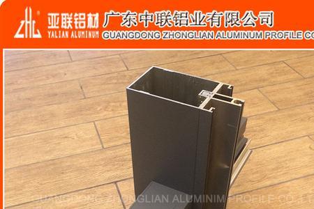 亚联铝材怎么样
