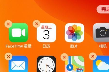 苹果手机自带app哪些可以删除