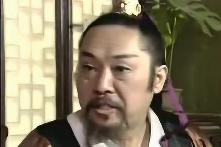 济公的管家林员外下场