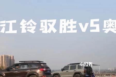 跨戳四驱系统原理