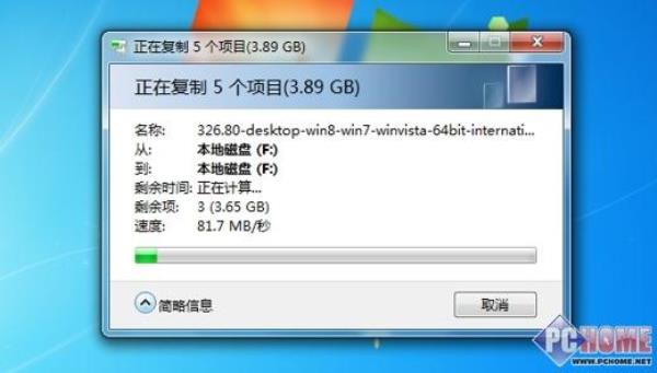 m3u8为什么只有几kb