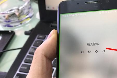 OPPO手机盲人模式如何关闭
