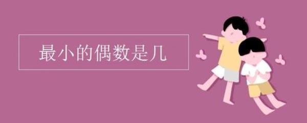 负数有没有倍数