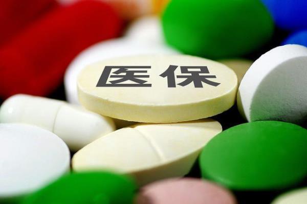 小孩居民医保算医保累计年限吗