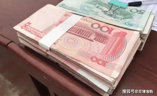20万等于多少元
