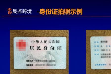 我的扫描件为什么不是彩色的