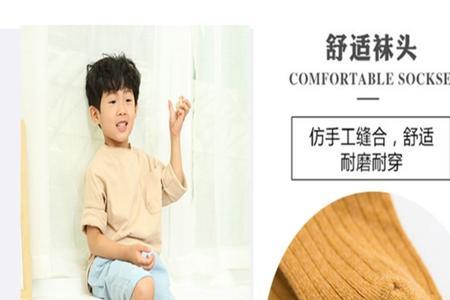 尚尚严选订单怎么退货