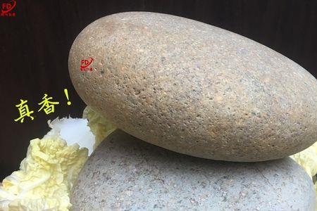 石头的头是几声