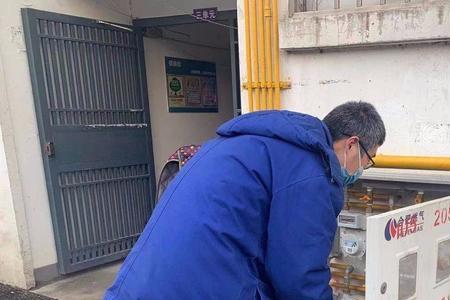 石家庄新建小区天然气开通标准