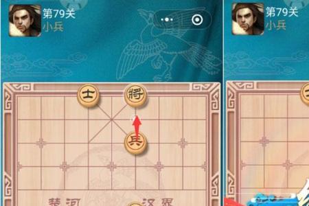 天天象棋ai什么水平