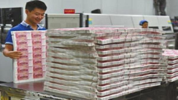 1亿加是什么意思