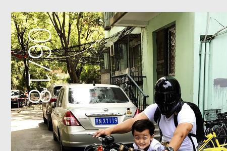 机车话教学经典语录