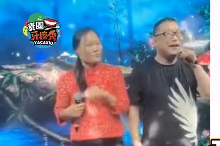 纤夫的爱！是谁唱的