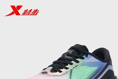 特步260用的是什么气垫
