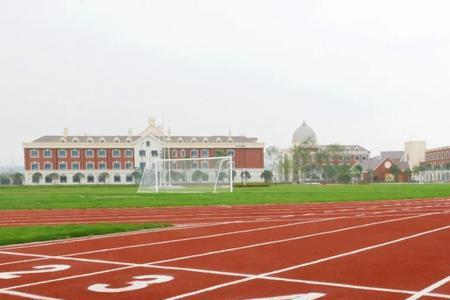 300米环形运动场面积多少