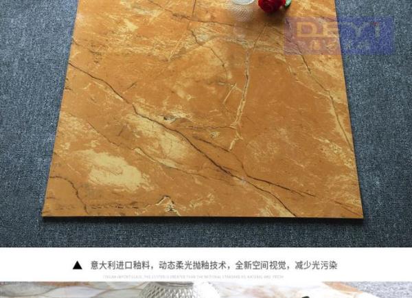 碧桂园木地板改瓷砖全过程